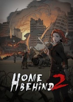 Home Behind 2
